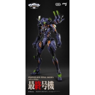 Evangelion - Figurine métal Alloy Anima Evangelion Unit-1: Final Model (re-run) 29 cm