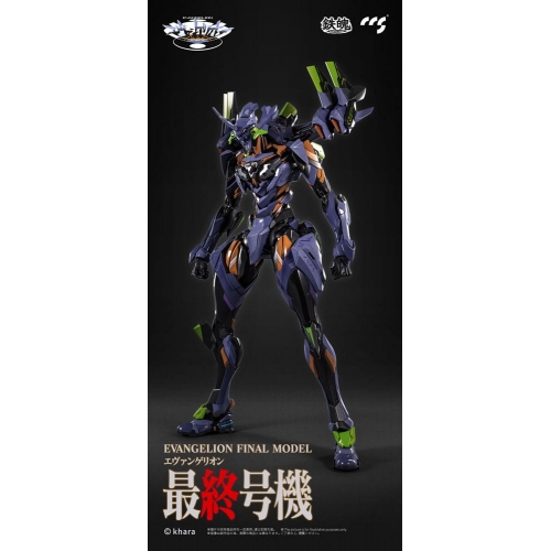 Evangelion - Figurine métal Alloy Anima Evangelion Unit-1: Final Model (re-run) 29 cm