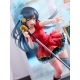 Love Live! Nijigasaki High School Idol Club - Statuette 1/7 Odaiba Gamers Signboard Girl Setsuna Yuki 21 cm