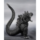 Godzilla - Figurine S.H. MonsterArts Godzilla (2016) The Fourth Orthochromatic Version 18 cm