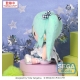 Hatsune Miku : Colorful Stage! - Peluche Fuwa Petit Stage Sekai Miku L 27 cm