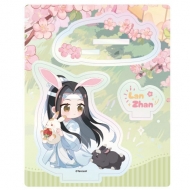 Grandmaster of Demonic Cultivation - Figurine acrylique Lan Wangji Holographic 10 cm