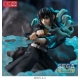 Demon Slayer: Kimetsu no Yaiba - Statuette Xross Link Anime Muichiro Tokito Hashira Training Arc 11 cm