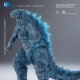 Godzilla X Kong: The New Empire - Figurine Exquisite Basic Energized Godzilla 18 cm