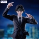 Hunter x Hunter - Statuette Exceed Creative Chrollo Requiem Ver. 21 cm