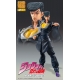 JoJo's Bizarre Adventure Part4 - Figurine Super Action Chozokado Big (Josuke Higashikata) 22 cm