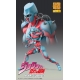 JoJo's Bizarre Adventure Part4 - Figurine Super Action Chozokado Big (Crazy Diamond) 22 cm