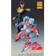 JoJo's Bizarre Adventure Part4 - Figurine Super Action Chozokado Big (Crazy Diamond) 22 cm