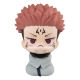 Jujutsu Kaisen - Statuette Look Up Sukuna 11 cm