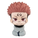 Jujutsu Kaisen - Statuette Look Up Sukuna 11 cm