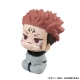 Jujutsu Kaisen - Statuette Look Up Sukuna 11 cm