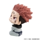 Jujutsu Kaisen - Statuette Look Up Sukuna 11 cm