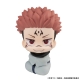 Jujutsu Kaisen - Statuette Look Up Sukuna 11 cm