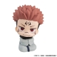 Jujutsu Kaisen - Statuette Look Up Sukuna 11 cm