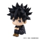 Jujutsu Kaisen - Statuette Look Up Fushiguro Megumi 11 cm