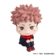 Jujutsu Kaisen - Statuette Look Up Yuji Itadori 11 cm