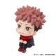 Jujutsu Kaisen - Statuette Look Up Yuji Itadori 11 cm