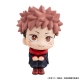 Jujutsu Kaisen - Statuette Look Up Yuji Itadori 11 cm