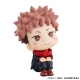 Jujutsu Kaisen - Statuette Look Up Yuji Itadori 11 cm