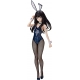 Lycoris Recoil - Statuette 1/4 Takina Inoue: Bunny Ver. 46 cm