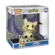 Pokémon - Figurine POP! Super Sized Jumbo Mimikyu 25 cm