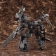 Armored Core V - Figurine Plastic Model Kit 1/72 UCR-10/L AGNI 16 cm