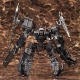 Armored Core V - Figurine Plastic Model Kit 1/72 UCR-10/L AGNI 16 cm