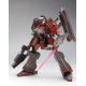 Armored Core - Figurine Fine Scale Model Kit 1/72 Nineball AC1 21 cm