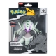 Pokémon - Figurine Pokémon Select Sarmuraï 15 cm