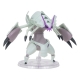 Pokémon - Figurine Pokémon Select Sarmuraï 15 cm