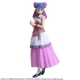 Dragon Quest V The Hand of the Heavenly Bride - Figurine Bring Arts Nera 14 cm