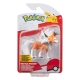 Pokémon - Figurine Battle Lougaroc Dusk Form 5 cm