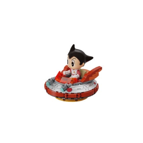 Astro Boy - Jeu de construction Astro Boy UFO 11 cm