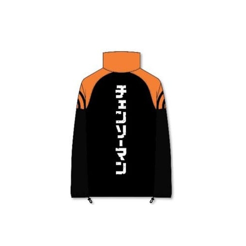 Chainsaw Man - Veste Chainsaw Man sherpa