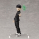 Mob Psycho 100 III - Statuette Shigeo Kageyama 15 cm