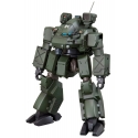 Patlabor The Movie 2 - Figurine Model Kit 1/72 Hannibal JGSDF Ver. 14 cm