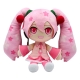 Vocaloid - Peluche Cuteforme Sakura Miku 28 cm