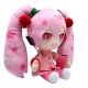 Vocaloid - Peluche Cuteforme Sakura Miku 28 cm