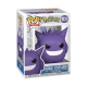 Pokémon - Figurine POP! Gengar 9 cm