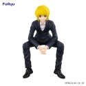 Hunter x Hunter - Statuette Noodle Stopper Kurapika 14 cm