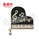 Your Lie in April - Broche Piano 7 cm