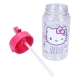 Hello Kitty - Gourde Hello Kitty Drink Up