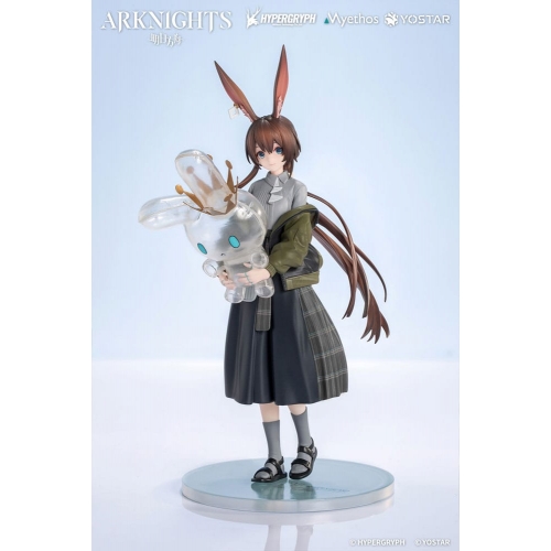 Arknights - Statuette 1/10 Gift+ Amiya: Floating Gear Ver. 18 cm