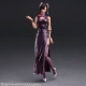 Final Fantasy VII Remake Play Arts Kai - Figurine Tifa Lockhart Sporty Dress Ver. 25 cm