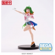 Macross Frontier Series - Statuette FIGURIZMa Ranka Lee Labyrinth of Time Ver. 17 cm