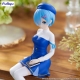 Re:Zero Starting Life in Another World - Statuette Noodle Stopper Rem Book Girl Ver. 15 cm