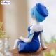 Re:Zero Starting Life in Another World - Statuette Noodle Stopper Rem Book Girl Ver. 15 cm