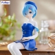 Re:Zero Starting Life in Another World - Statuette Noodle Stopper Rem Book Girl Ver. 15 cm