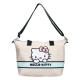 Hello Kitty - Sac bandoulière Hello Kitty Take Me To The Party