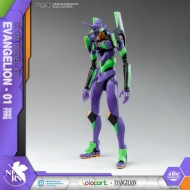 Neon Genesis Evangelion - Figurine Plastic Model Kit AMK Series Eva-01 20 cm